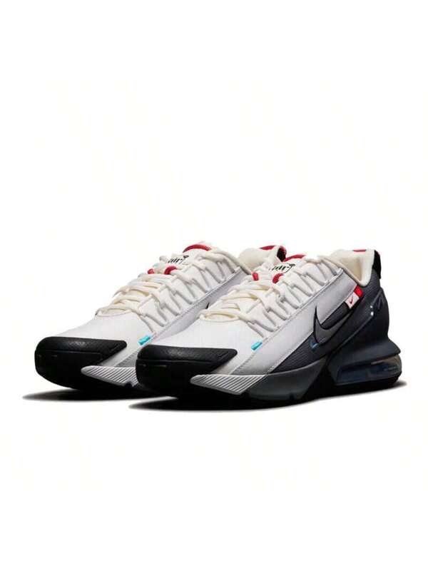 Nike AIR MAX PULSE ROAM FZ5048-100